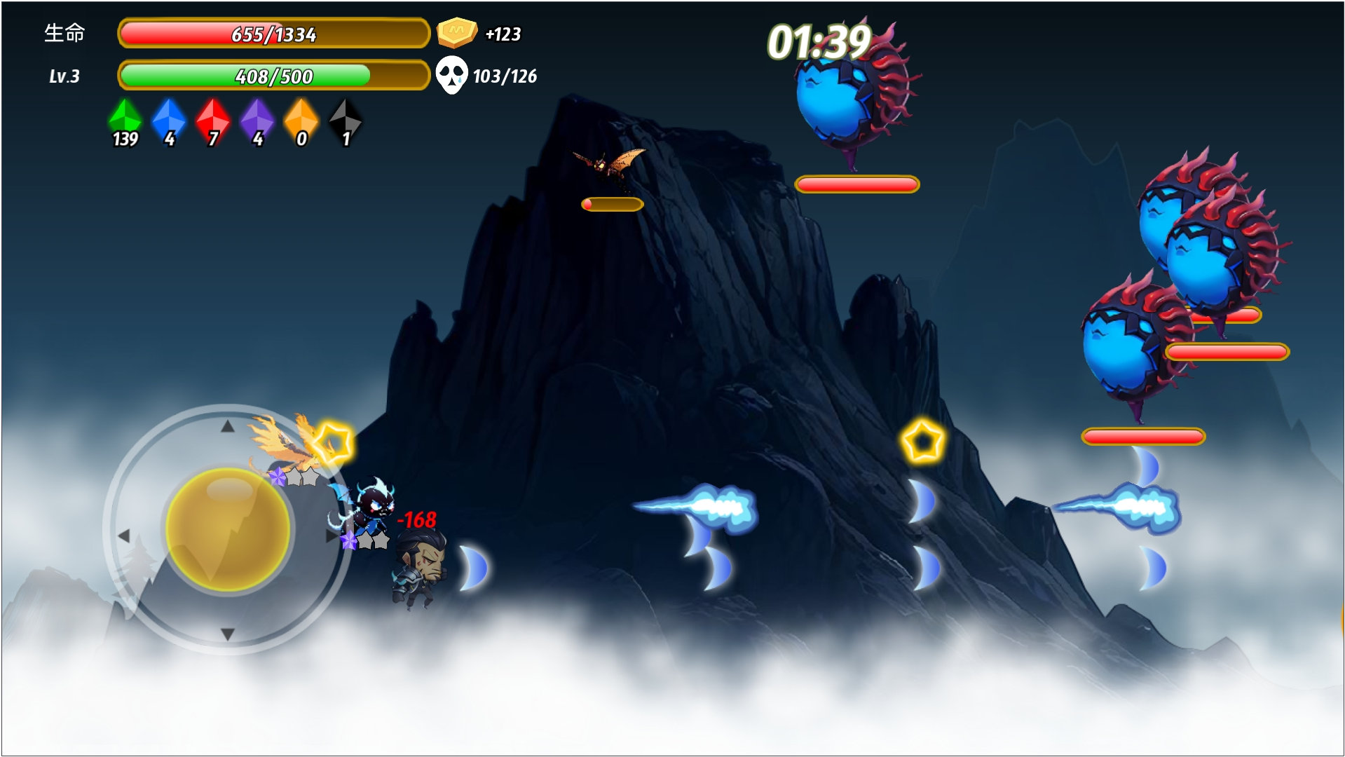 Game Screenshot 1
